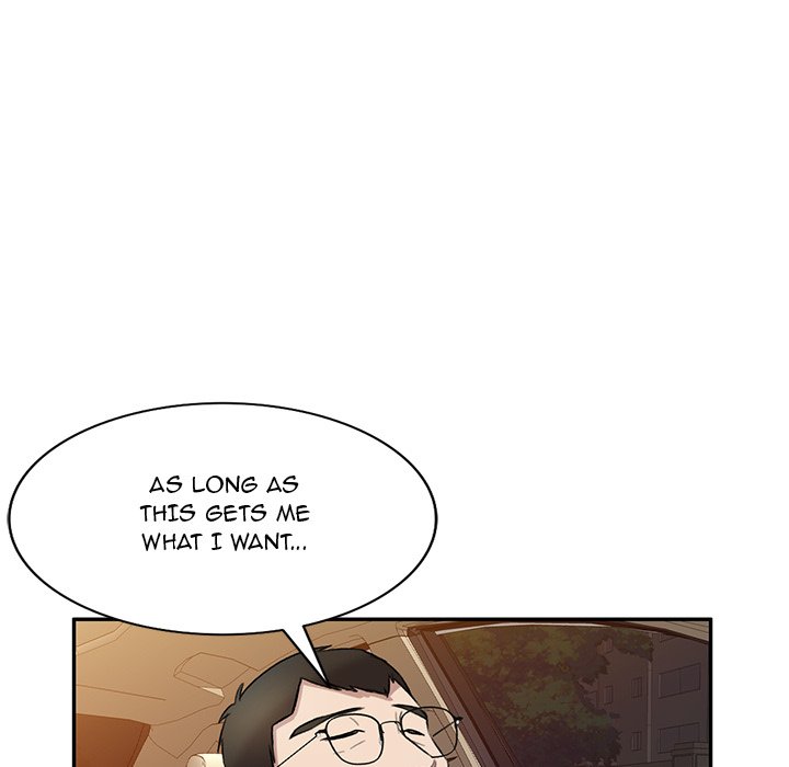 Secret Tutor - Chapter 17 Page 79