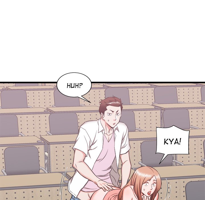 Old Memories - Chapter 17 Page 109