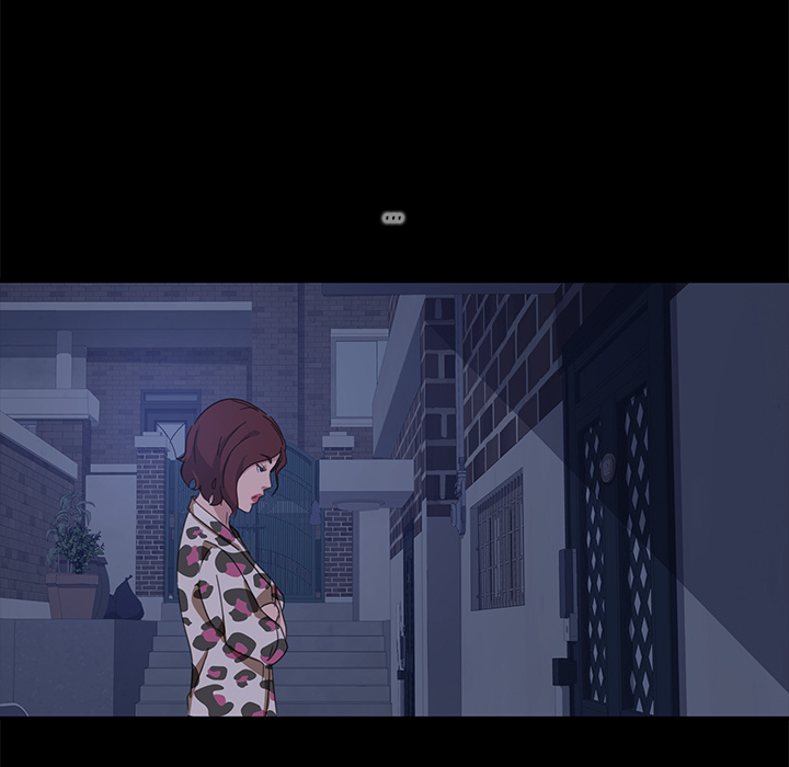 The Lucky Guy - Chapter 1 Page 40