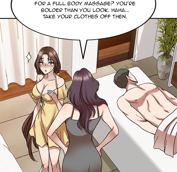 Don’t Seduce Me! - Chapter 10 Page 41