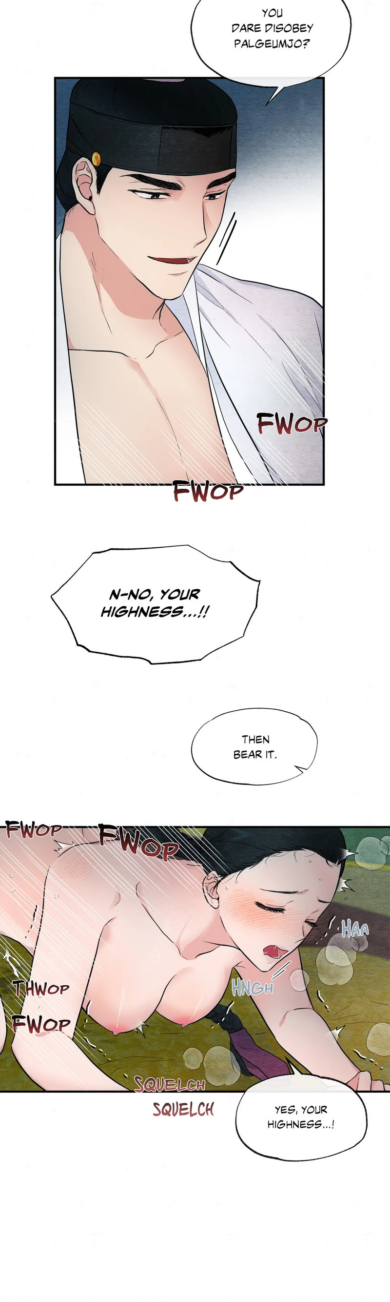 Wild Eyes - Chapter 3 Page 23