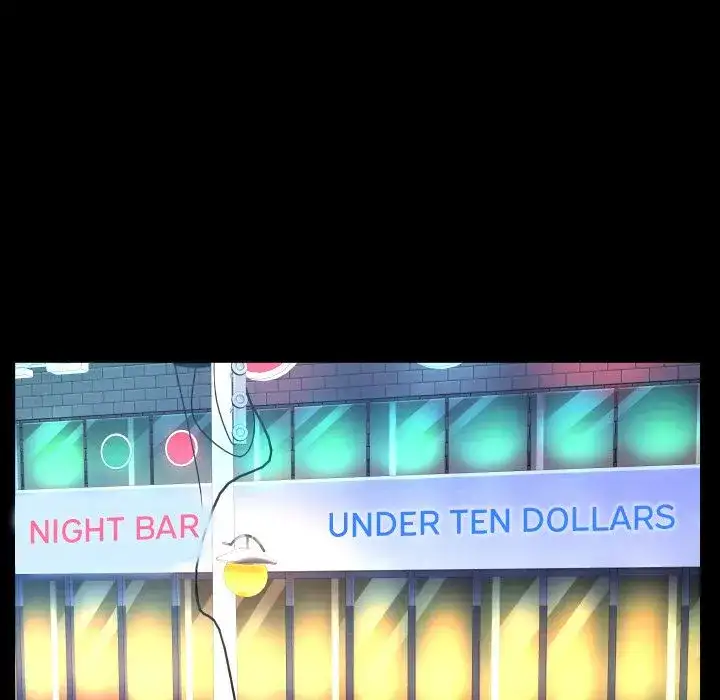 My Aunt - Chapter 35 Page 75