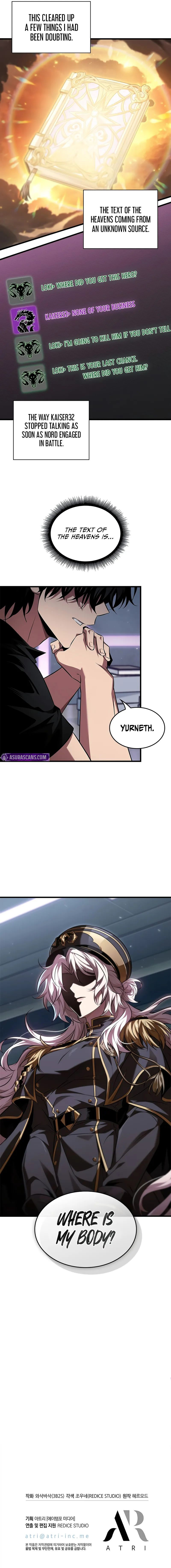 Pick Me Up - Chapter 162 Page 11