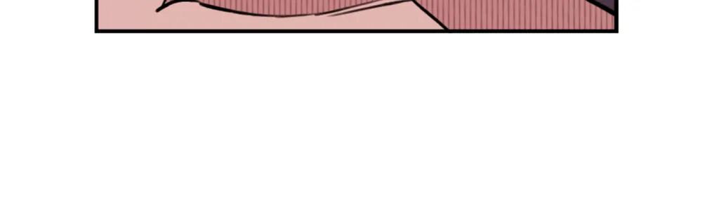 Leave the Work to Me! - Chapter 94 Page 9