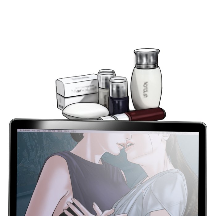 Magnetic Pull - Chapter 10 Page 162