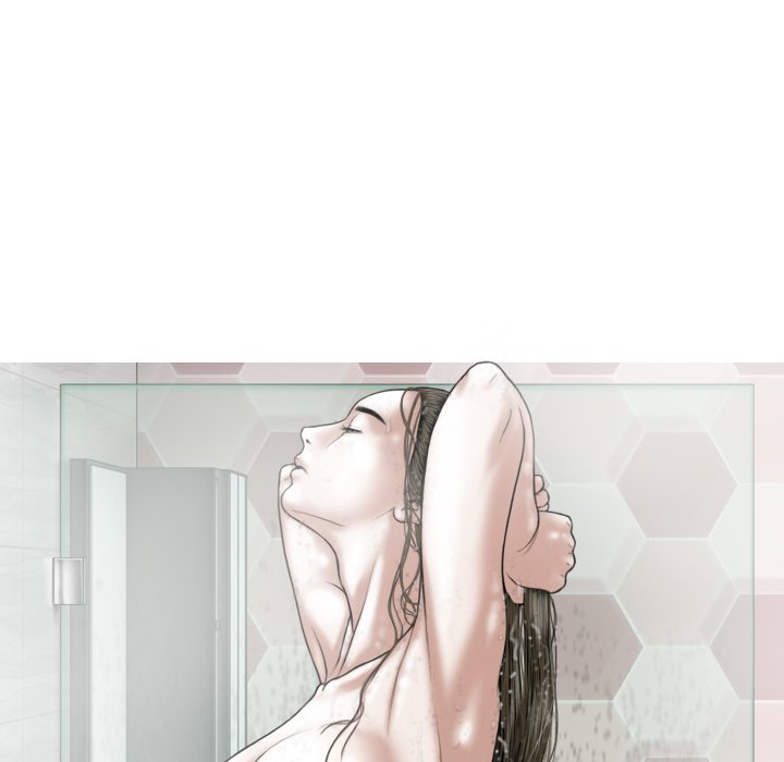 Magnetic Pull - Chapter 11 Page 32