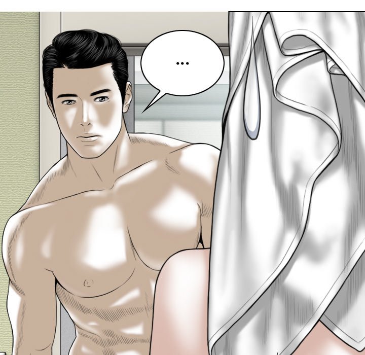 Magnetic Pull - Chapter 11 Page 75