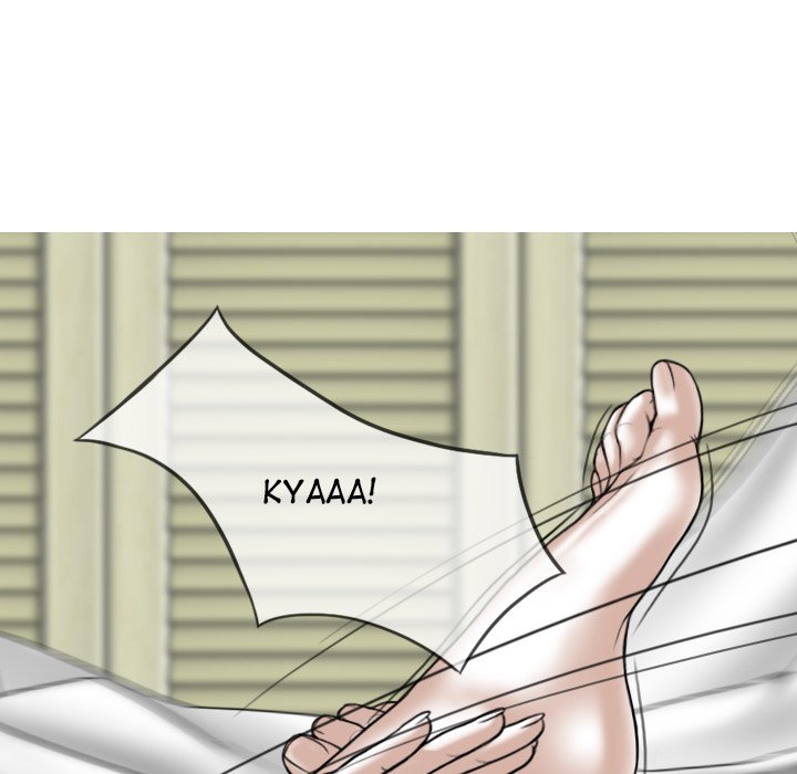 Magnetic Pull - Chapter 11 Page 79