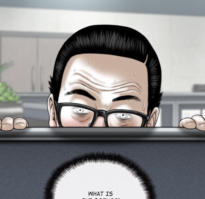 Magnetic Pull - Chapter 13 Page 116