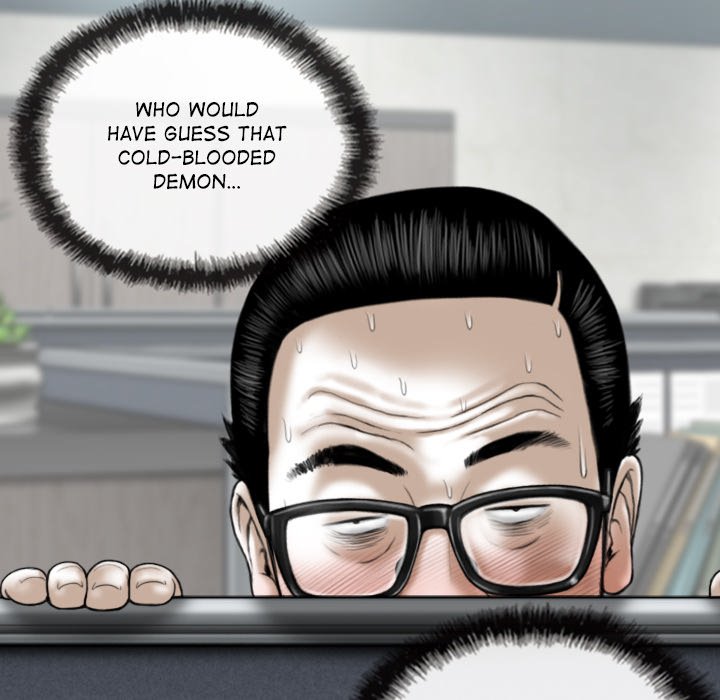 Magnetic Pull - Chapter 13 Page 129