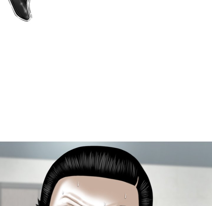 Magnetic Pull - Chapter 13 Page 148