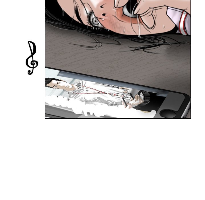 Magnetic Pull - Chapter 13 Page 162