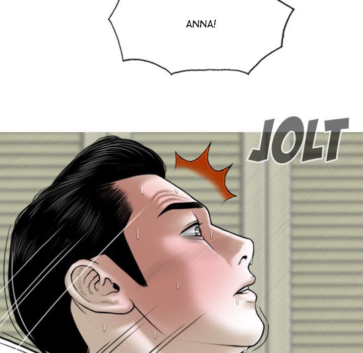 Magnetic Pull - Chapter 13 Page 17