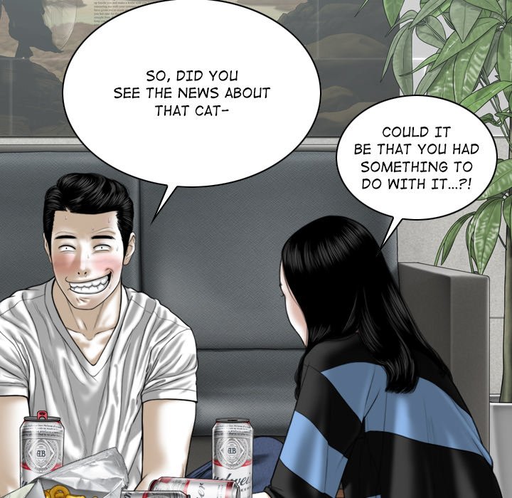 Magnetic Pull - Chapter 14 Page 108