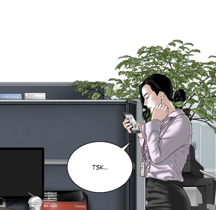 Magnetic Pull - Chapter 14 Page 119