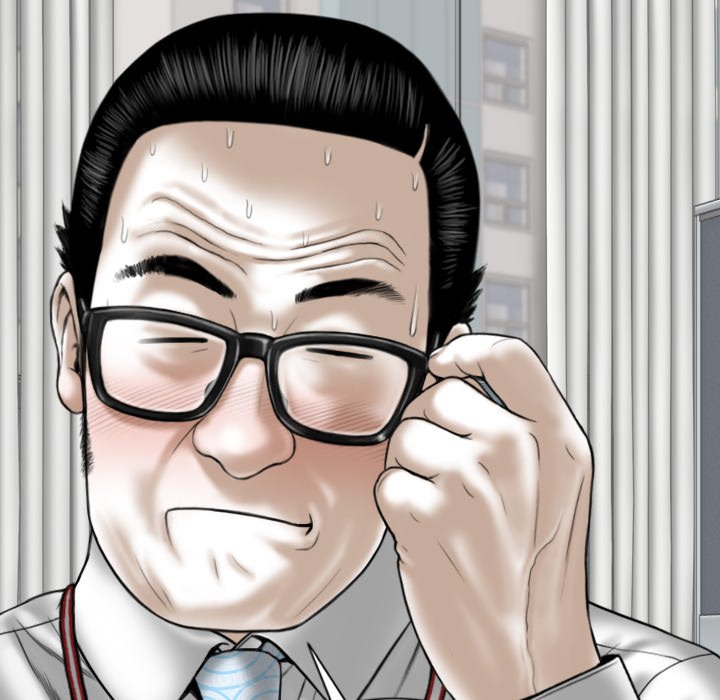 Magnetic Pull - Chapter 14 Page 135