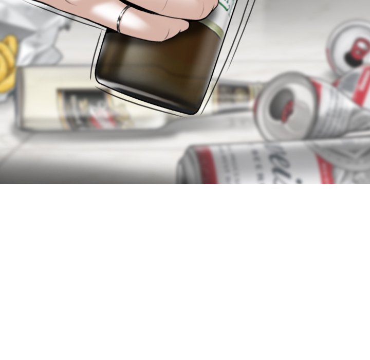 Magnetic Pull - Chapter 14 Page 80