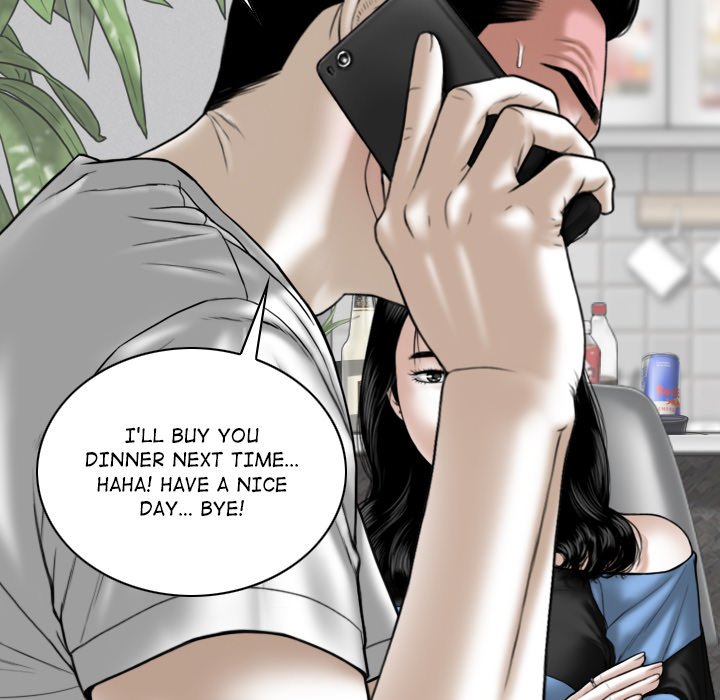 Magnetic Pull - Chapter 15 Page 14