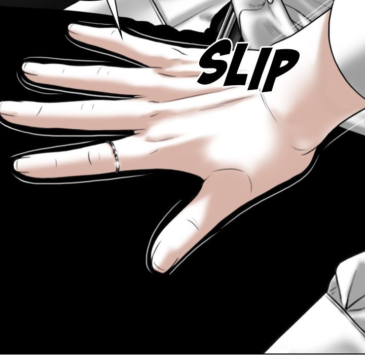 Magnetic Pull - Chapter 16 Page 150