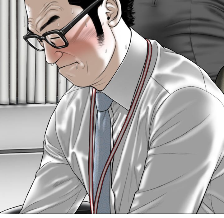 Magnetic Pull - Chapter 16 Page 21