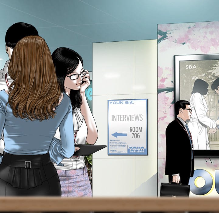 Magnetic Pull - Chapter 16 Page 95