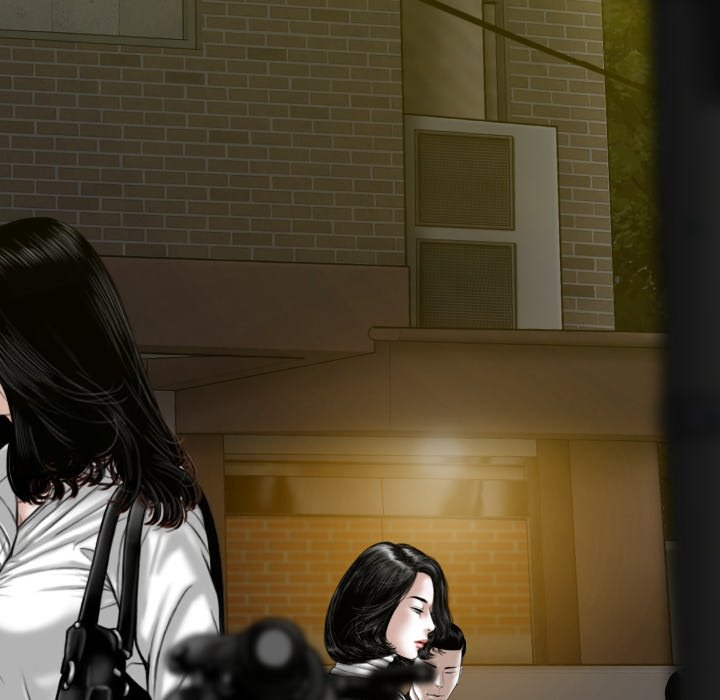 Magnetic Pull - Chapter 20 Page 20