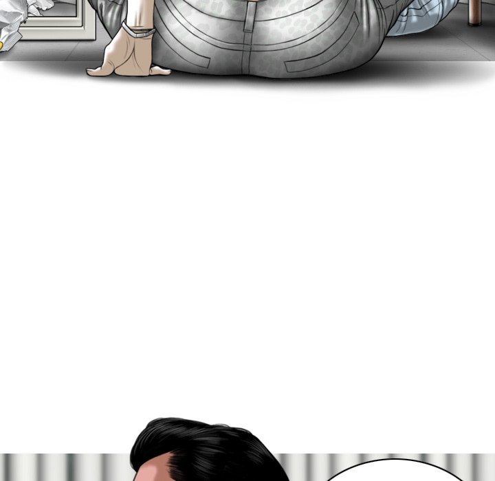 Magnetic Pull - Chapter 26 Page 109