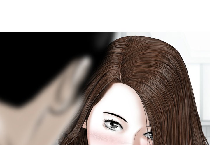 Magnetic Pull - Chapter 26 Page 2