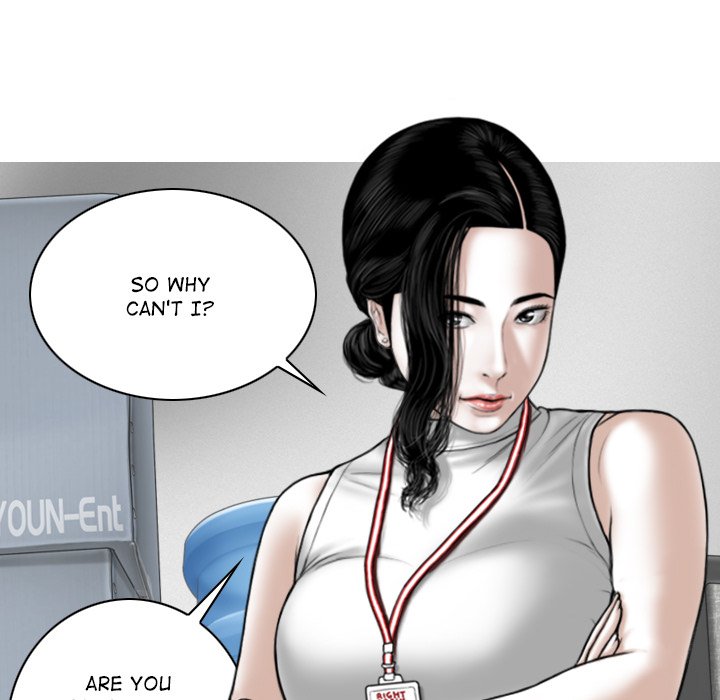 Magnetic Pull - Chapter 28 Page 44