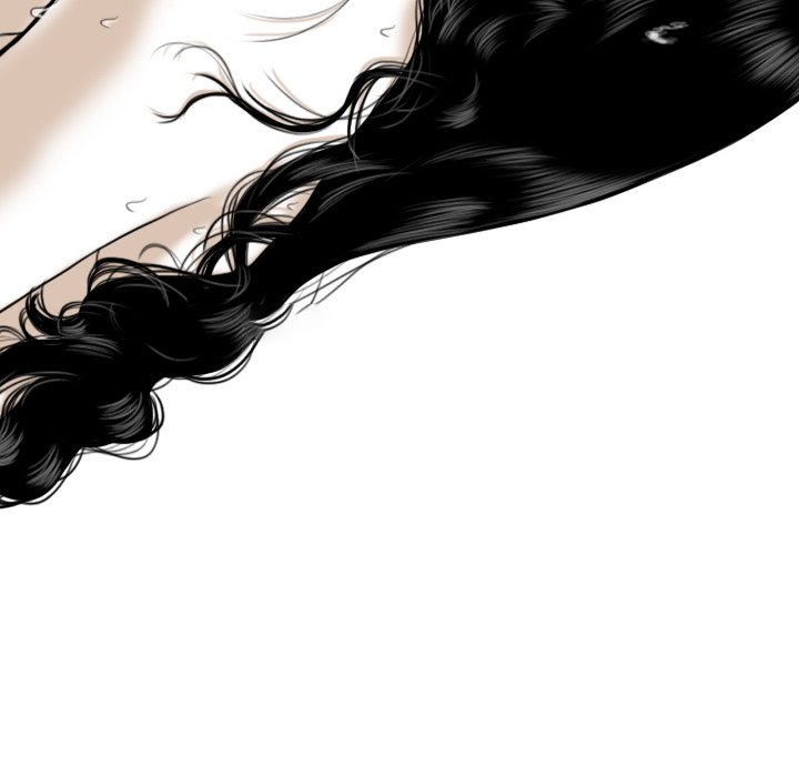 Magnetic Pull - Chapter 32 Page 23