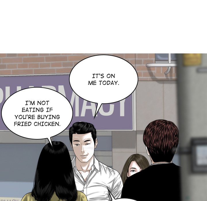 Magnetic Pull - Chapter 33 Page 86