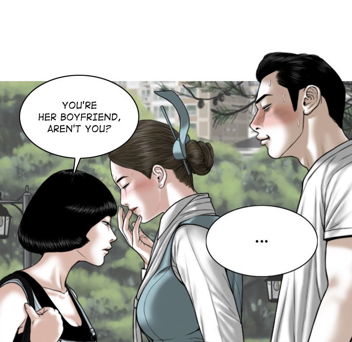 Magnetic Pull - Chapter 35 Page 12