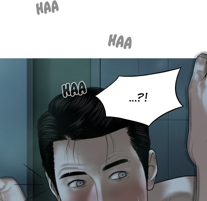 Magnetic Pull - Chapter 49 Page 142