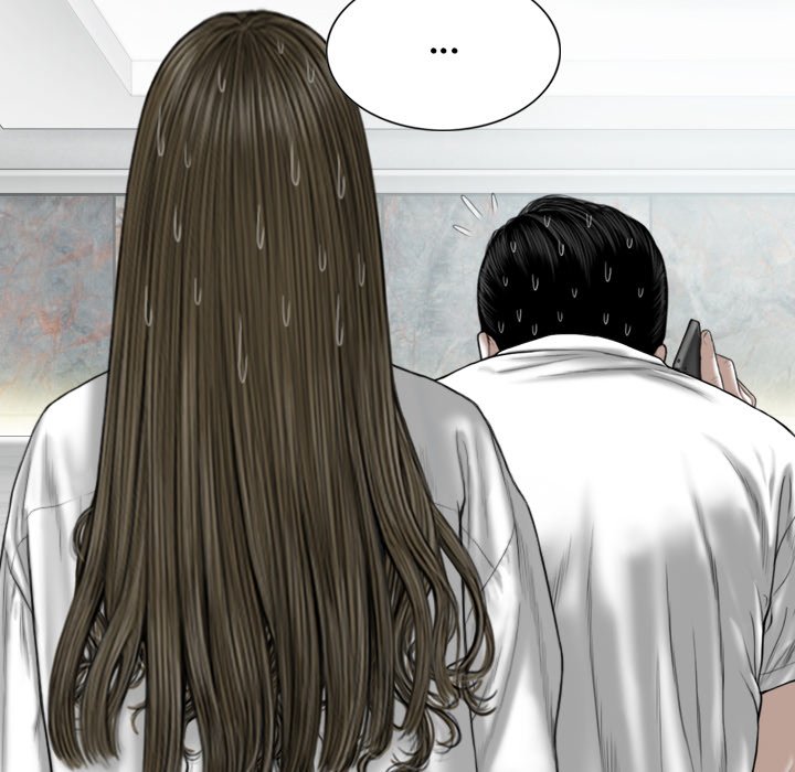 Magnetic Pull - Chapter 50 Page 76