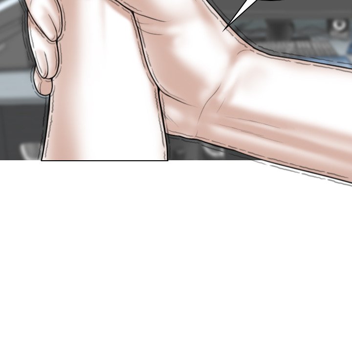 Magnetic Pull - Chapter 51 Page 51