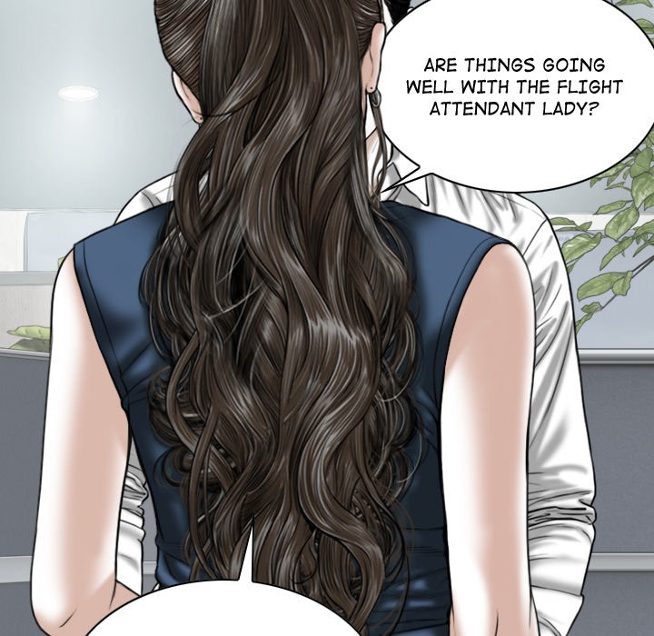 Magnetic Pull - Chapter 51 Page 77