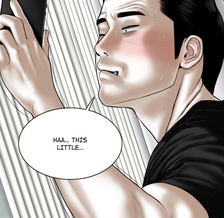 Magnetic Pull - Chapter 51 Page 97