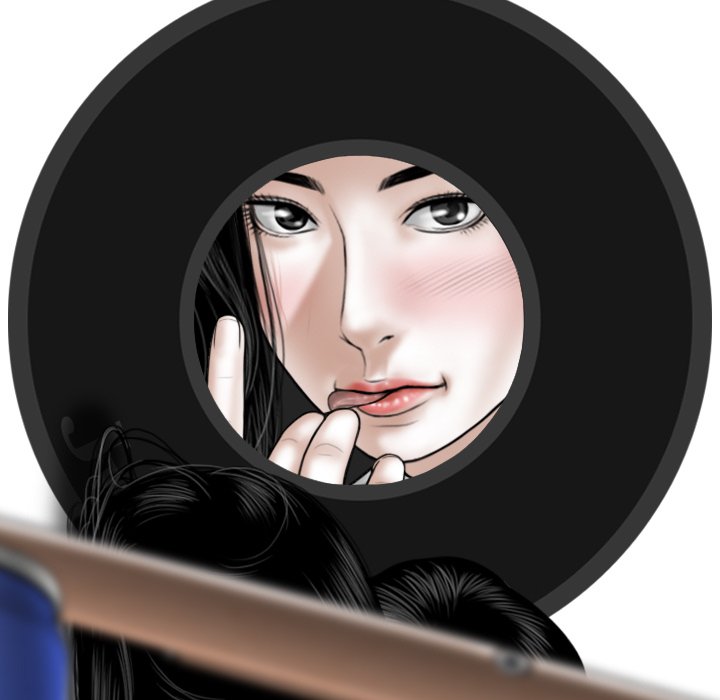 Magnetic Pull - Chapter 52 Page 147