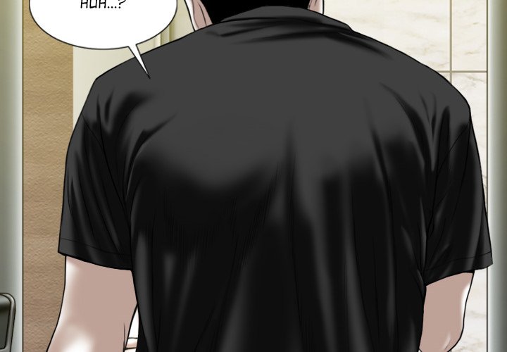 Magnetic Pull - Chapter 52 Page 2