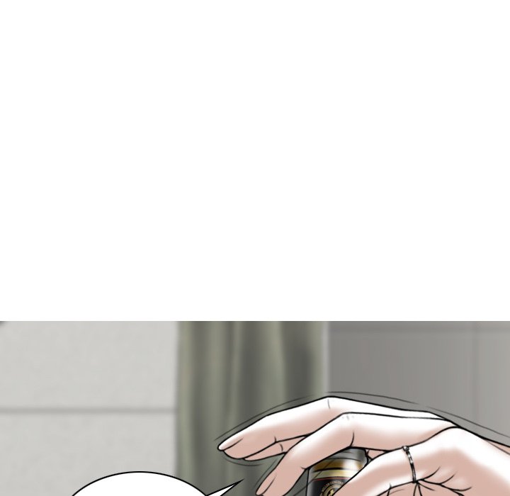 Magnetic Pull - Chapter 52 Page 22