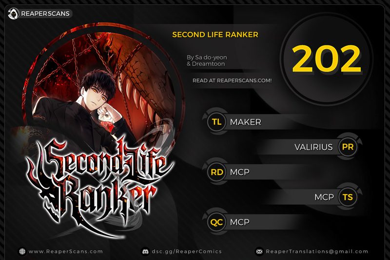 Second Life Ranker - Chapter 202 Page 1