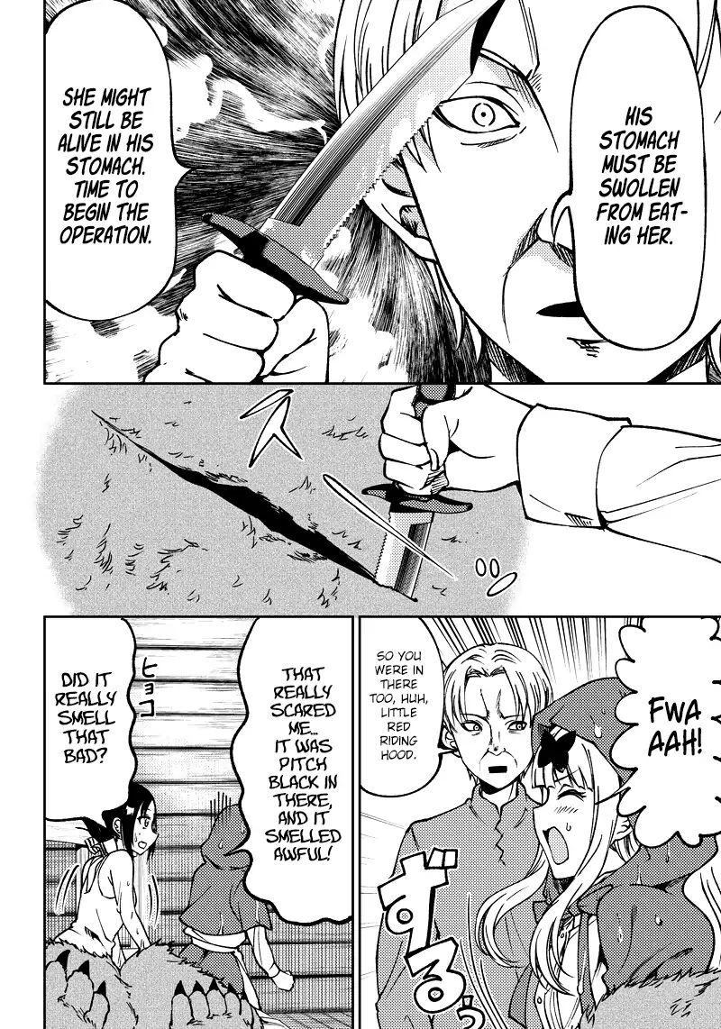 Kaguya Wants to be Confessed to Official Doujin - Chapter 17 Page 15