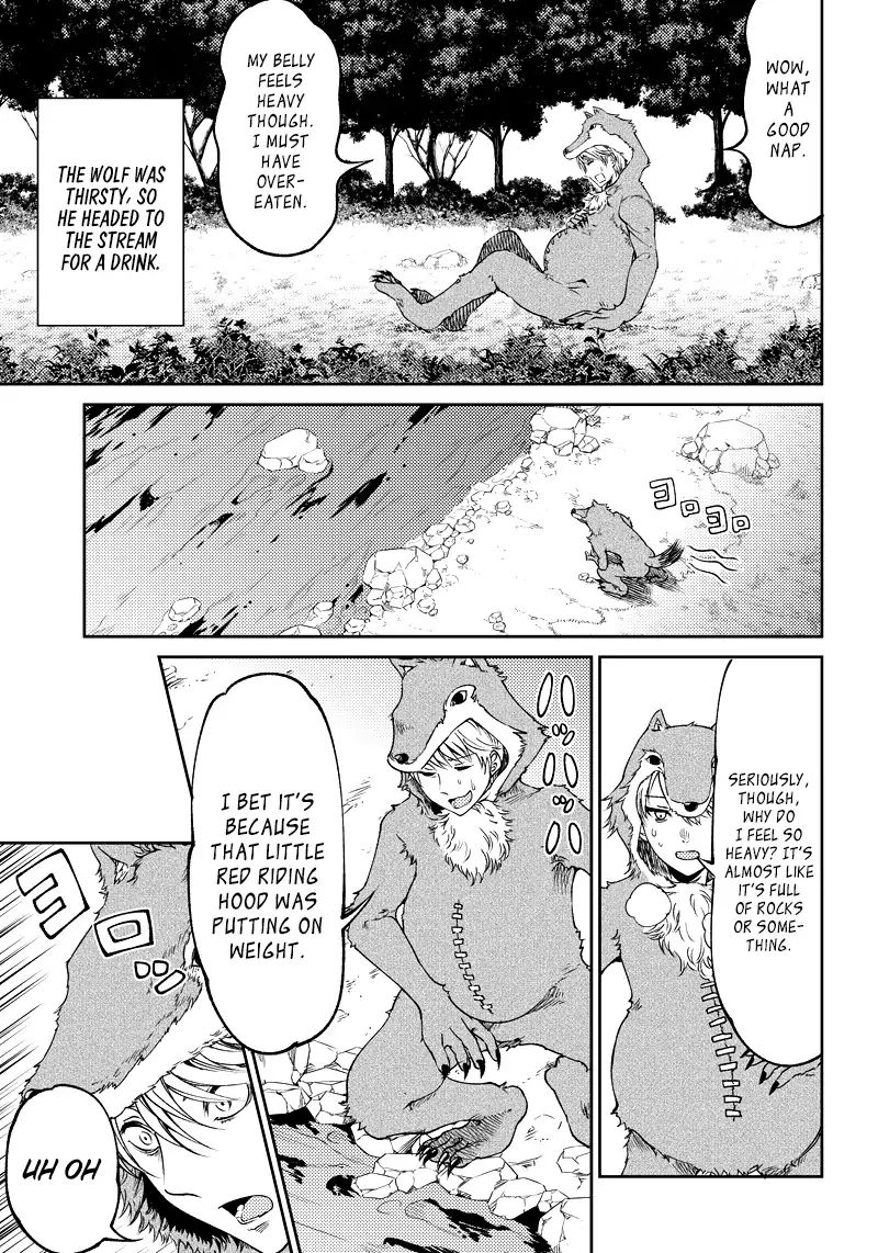 Kaguya Wants to be Confessed to Official Doujin - Chapter 17 Page 18