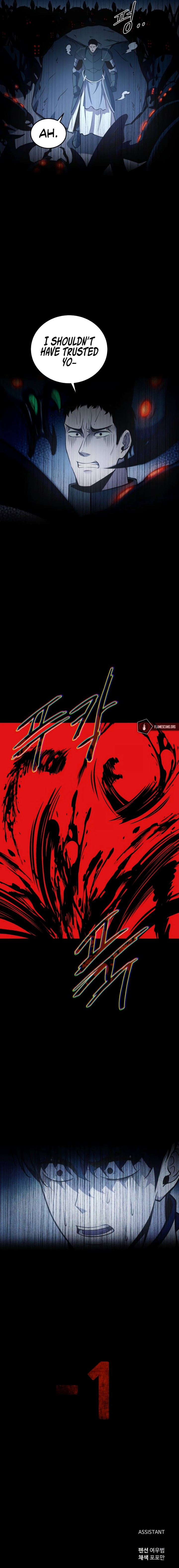 Tyrant of the Tower Defense Game - Chapter 5 Page 14