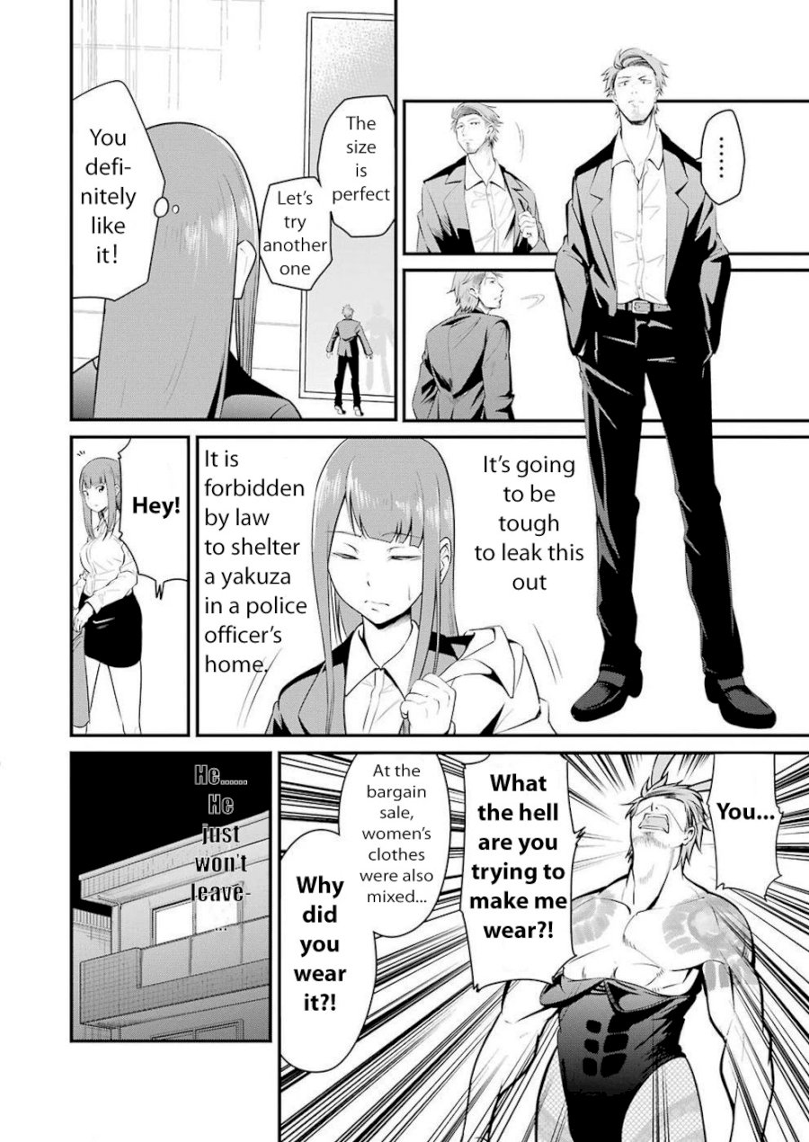 Gokudou Parasites - Chapter 1 Page 28