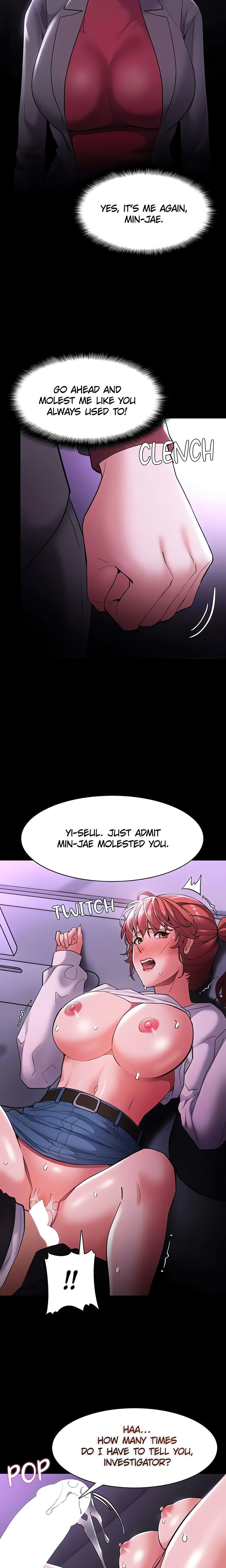 Pervert Diary - Chapter 123 Page 7