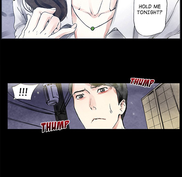 Miss Provocative - Chapter 25 Page 21