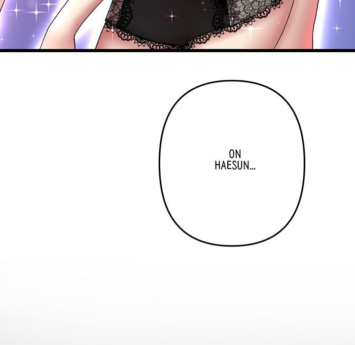 My First and Last - Chapter 15 Page 94