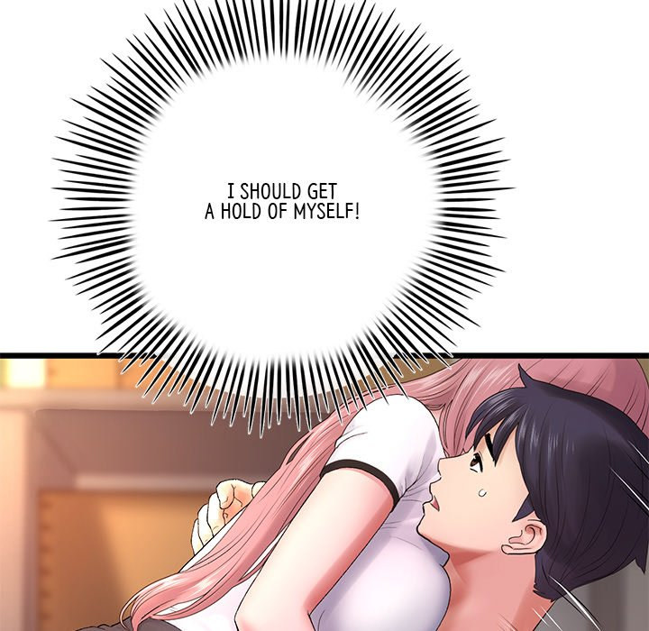 My First and Last - Chapter 16 Page 21