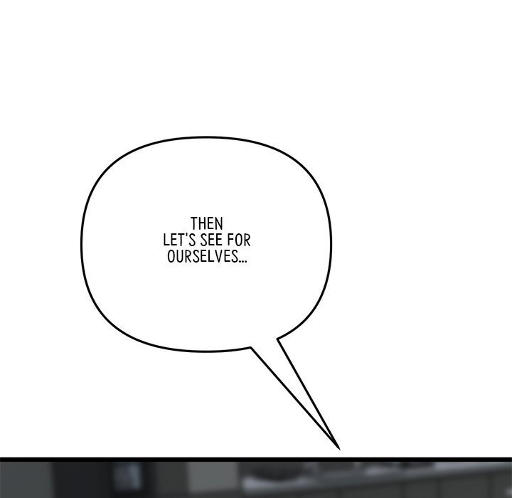 My First and Last - Chapter 17 Page 211